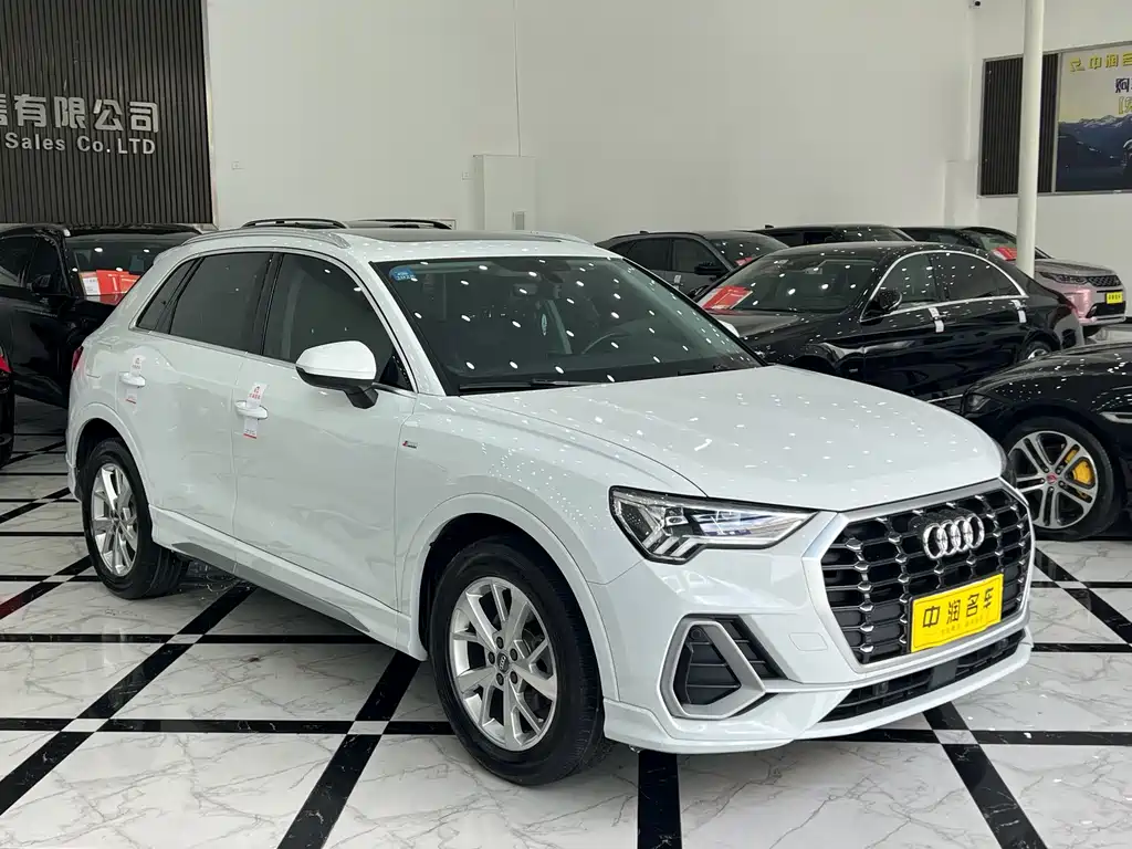 Audi Q3 2020