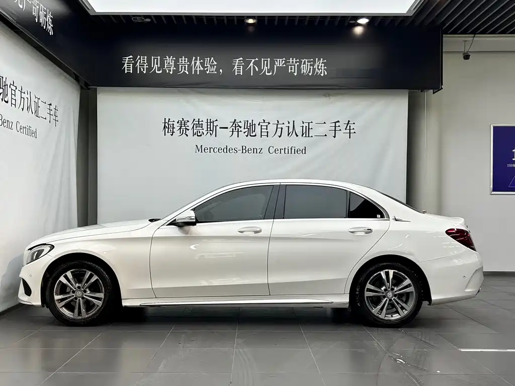Mercedes-Benz C-Class 2016 — фото 3