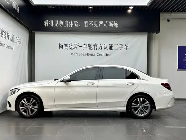 Mercedes-Benz C-Class 2016
