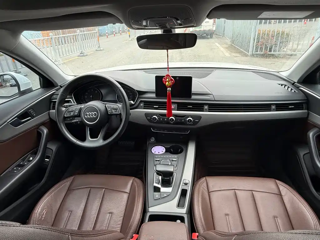 Audi A4L 2018