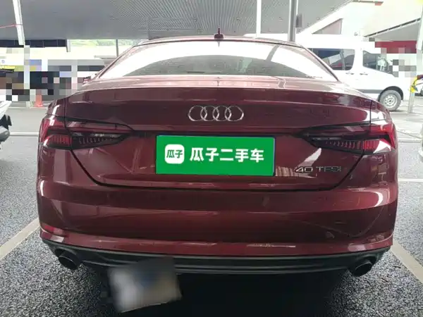 Audi A5 2017