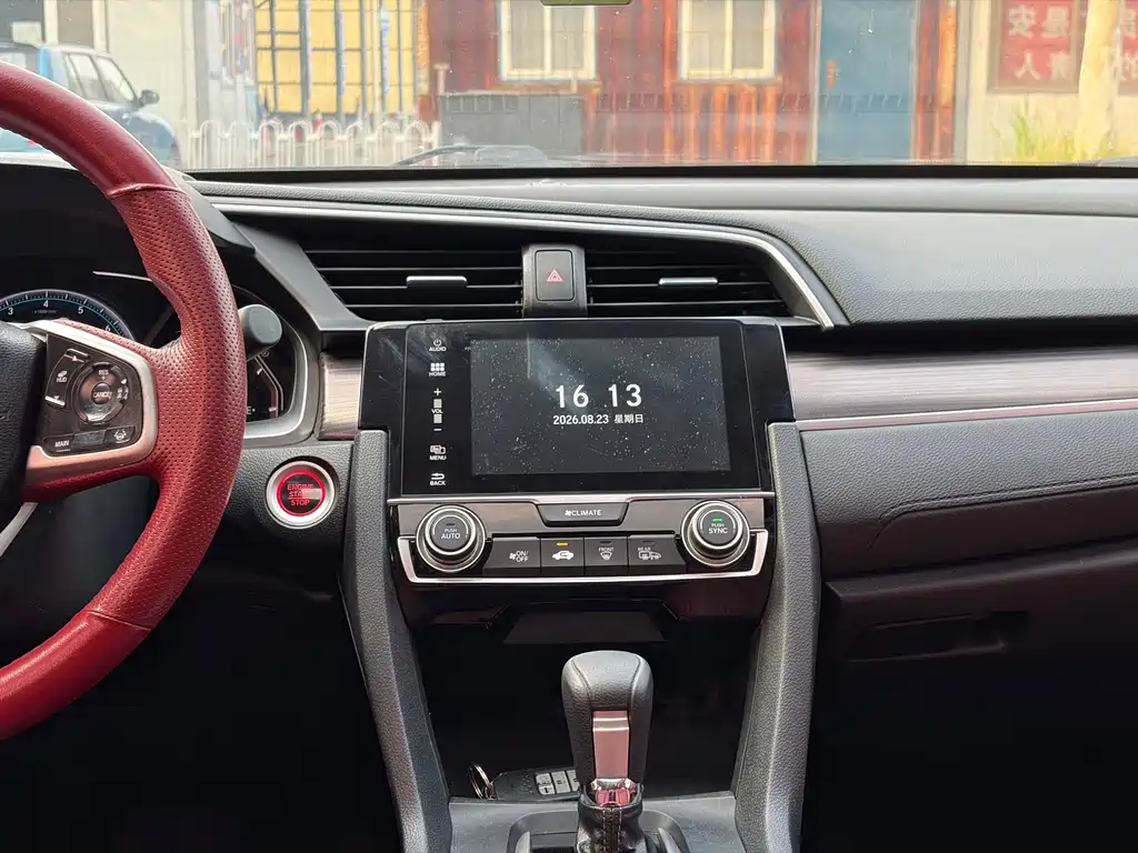 Honda Civic 2021 — фото 10