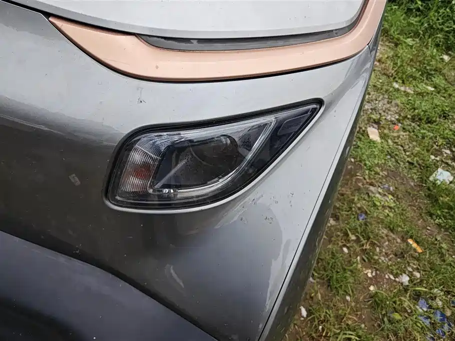 Baojun E200 2020