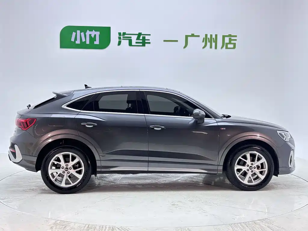 Audi Q3 Sportback 2022