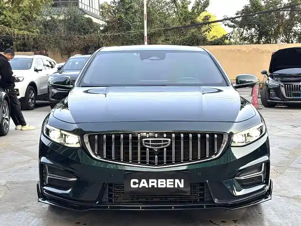 Geely Xingrui 2023