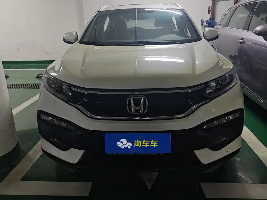 Honda XR-V 2016