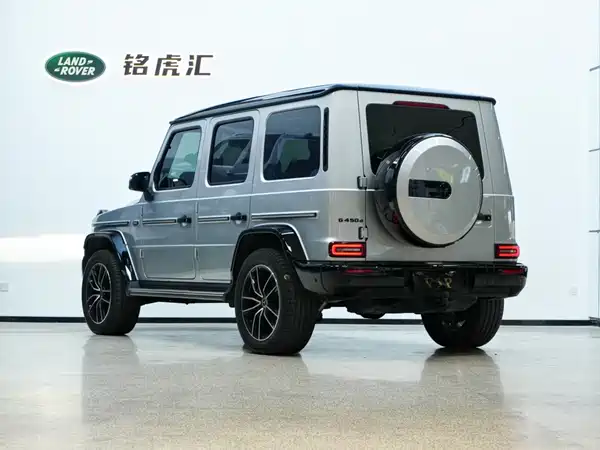 Mercedes-Benz G-Class 2025
