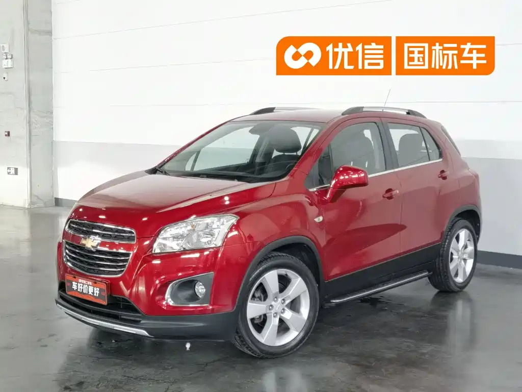 Chevrolet Trax 2016