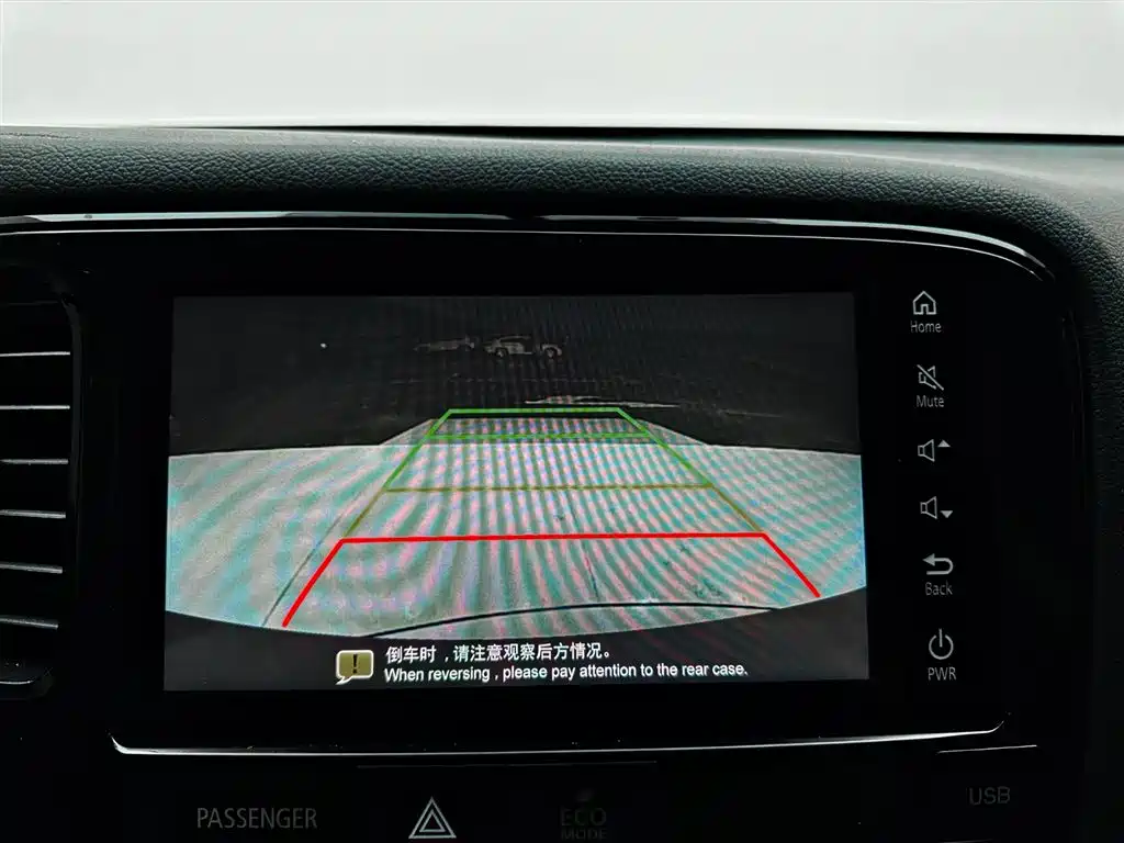 Mitsubishi Outlander 2022 — фото 14
