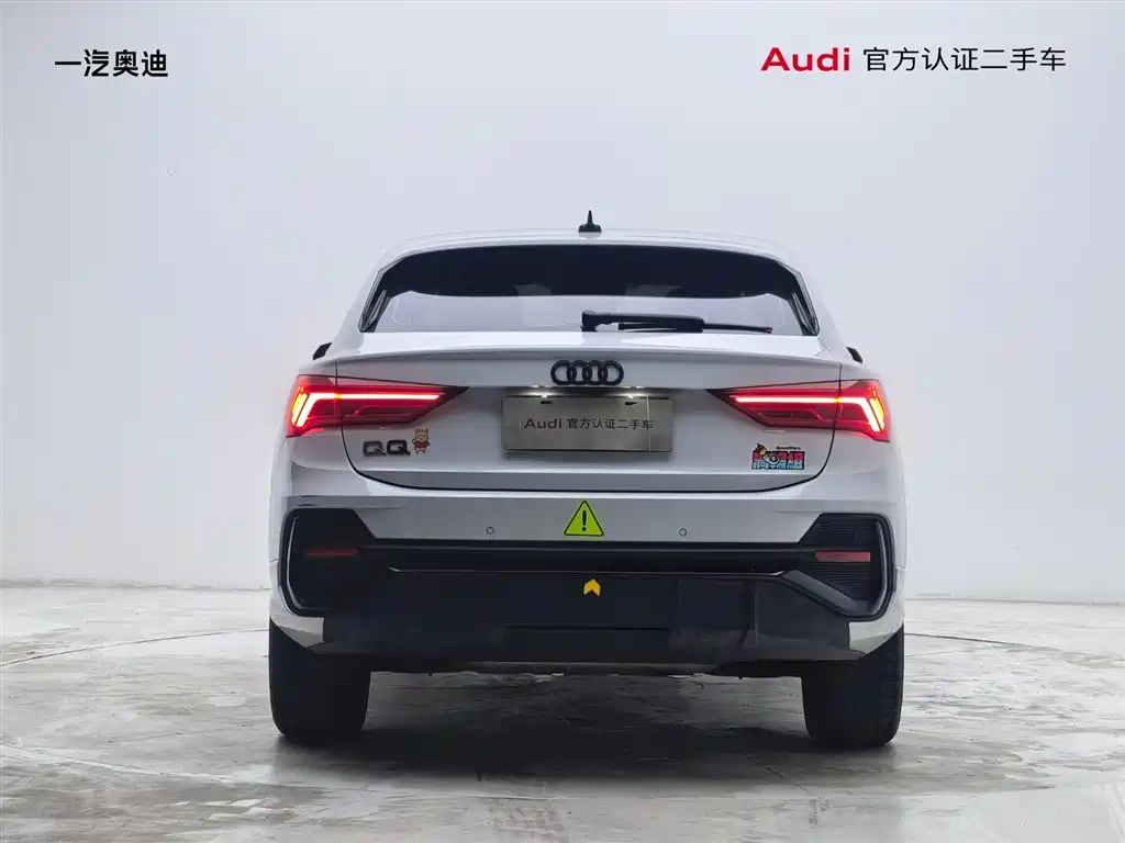 Audi Q3 Sportback 2022