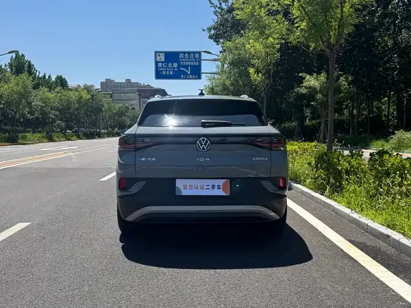 Volkswagen ID.4 CROZZ 2022