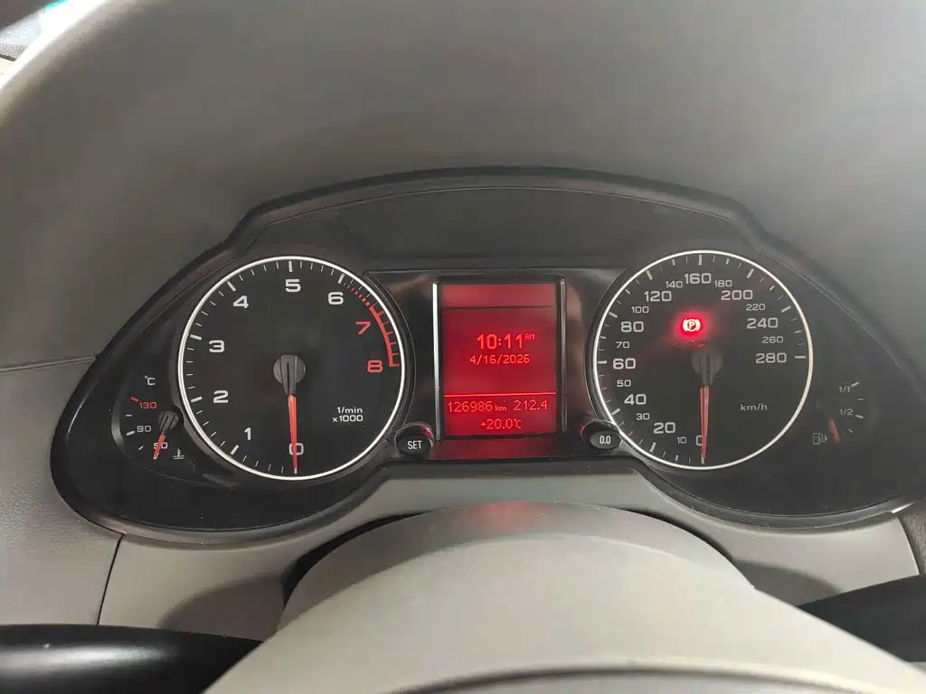 Audi Q5 2012