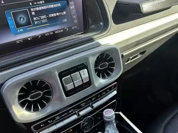 Mercedes-Benz G-Class 2022