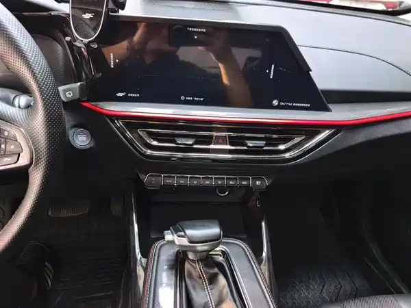 Changan Auchan X5 2021