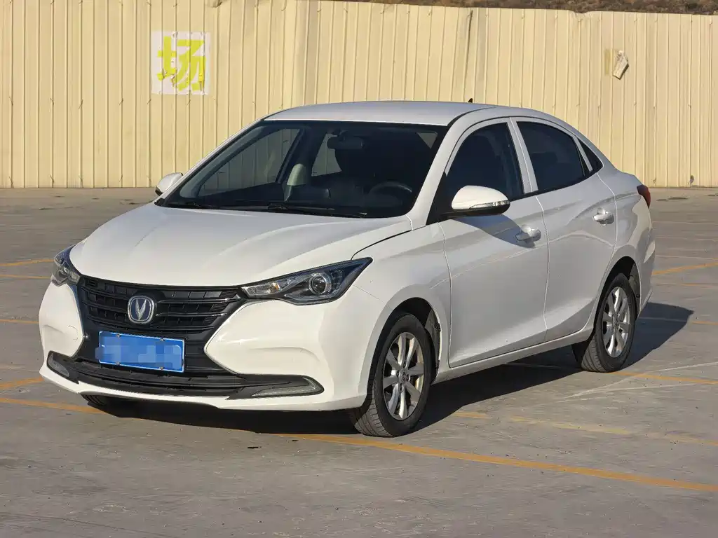Changan Electra Meccanica 2020