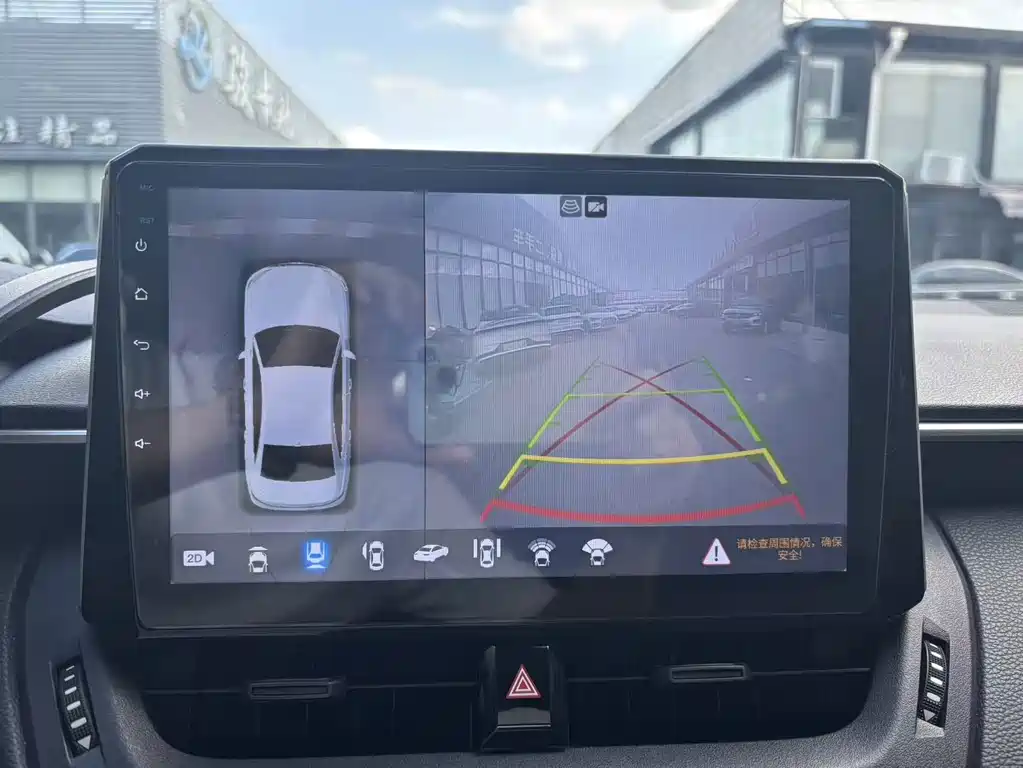 Toyota Corolla 2022