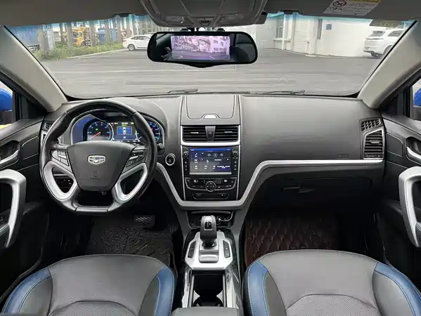 Geely Emgrand New Energy 2017