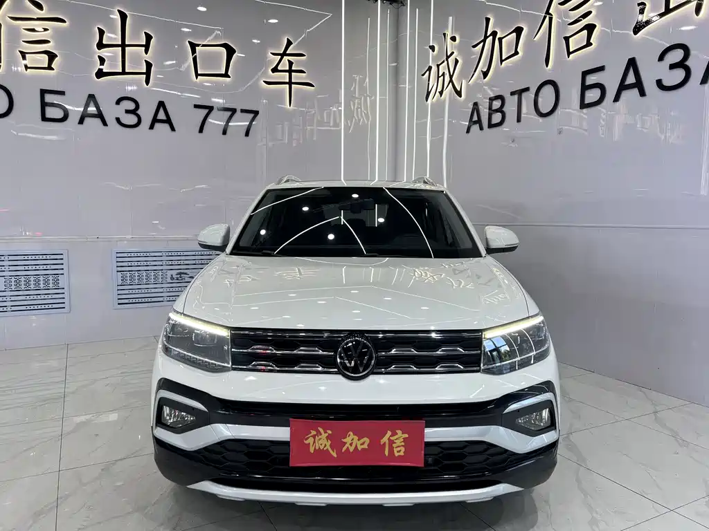 Volkswagen T-Cross 2022
