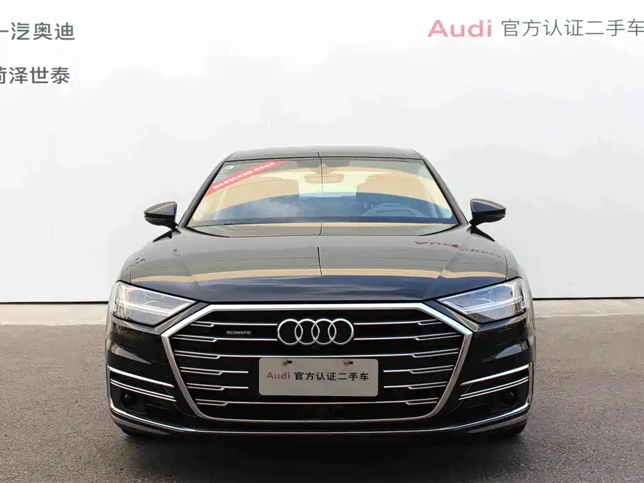 Audi A8 2018