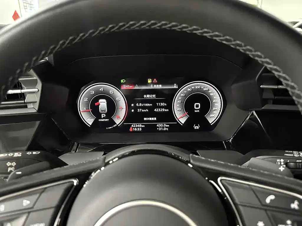 Audi A3 2023 — фото 11