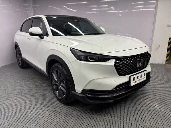 Honda XR-V 2023