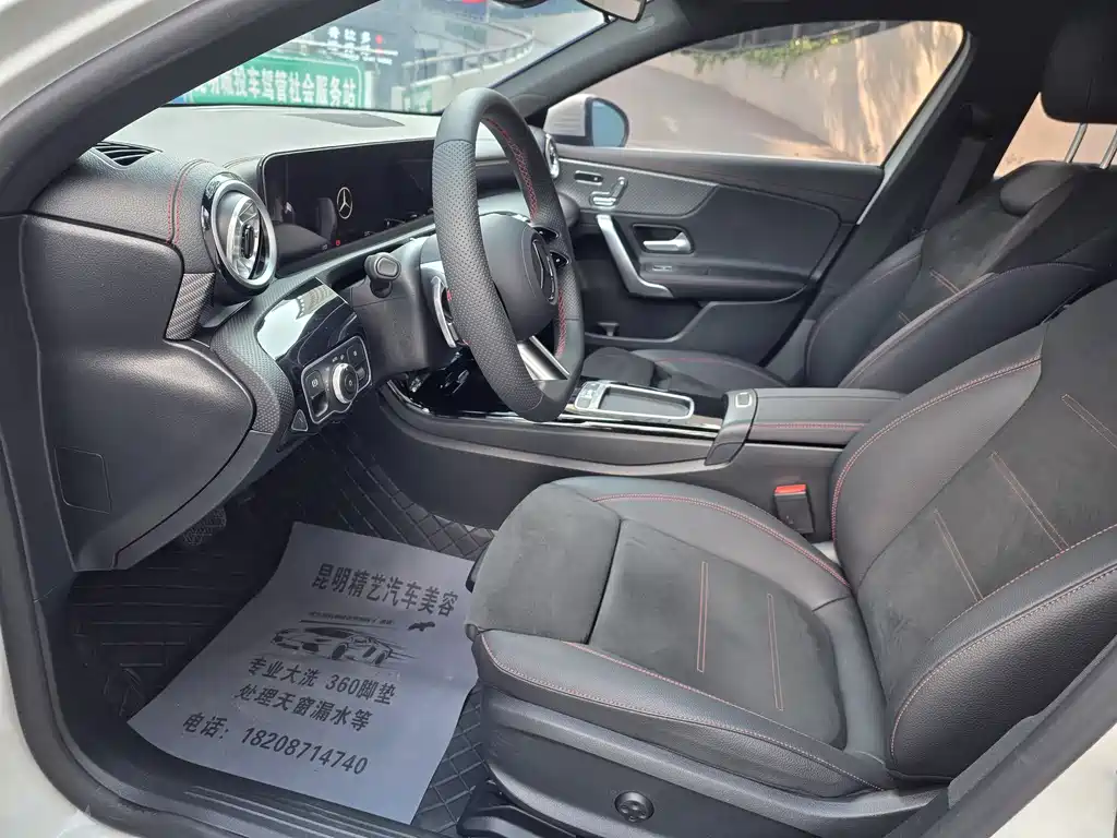 Mercedes-Benz A-Class 2024