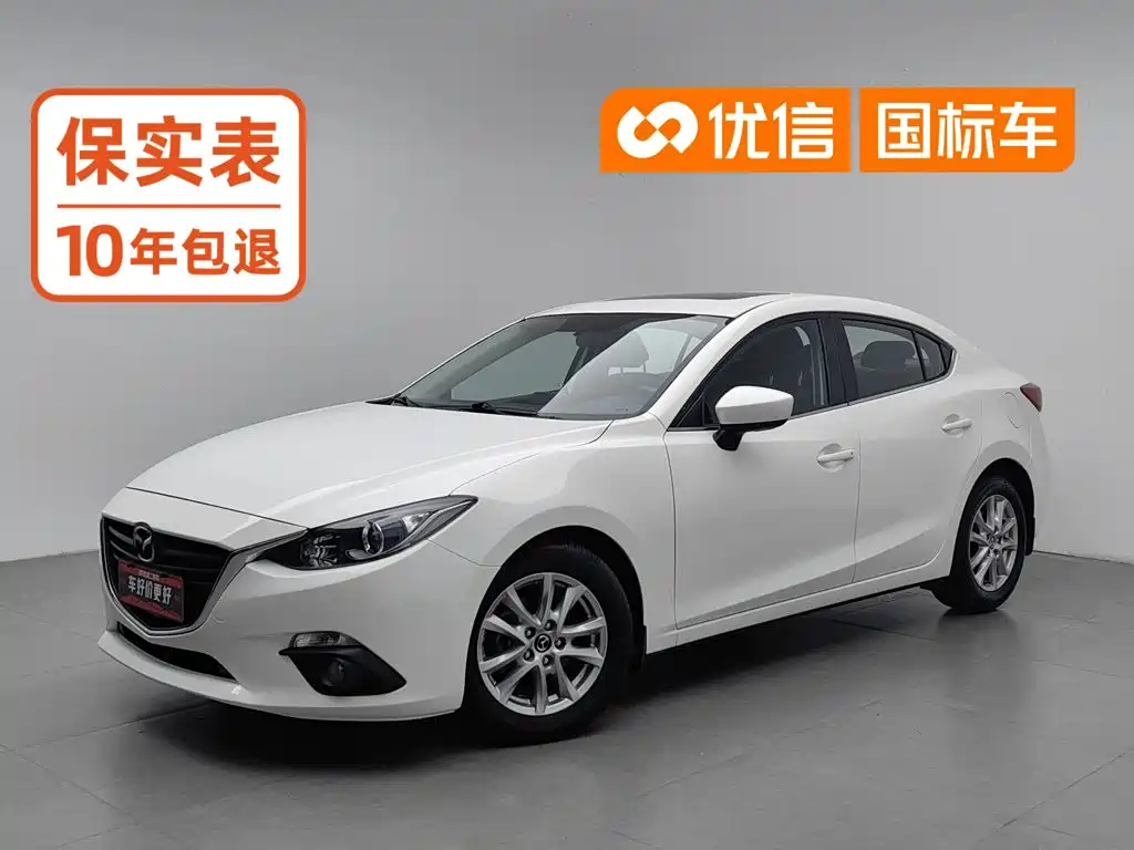 Mazda 3 Axela 2016 — фото 1