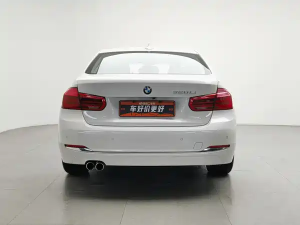 BMW 3 Series 2017
