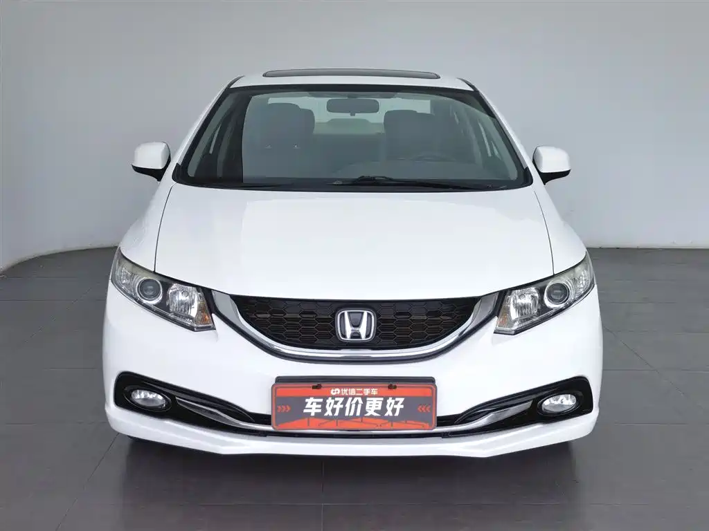 Honda Civic 2015 — фото 3