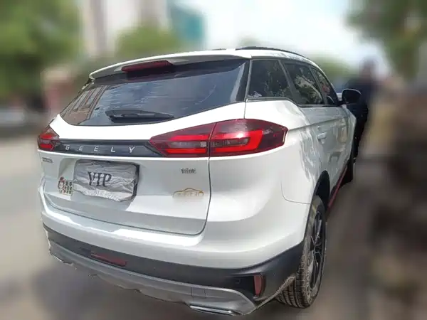 Geely Boyue 2023