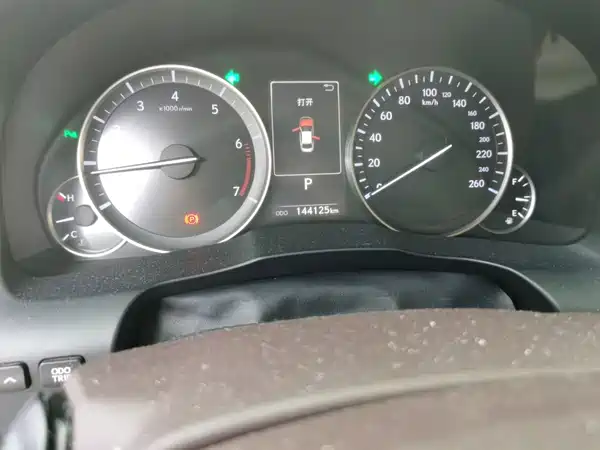 Lexus ES 2015
