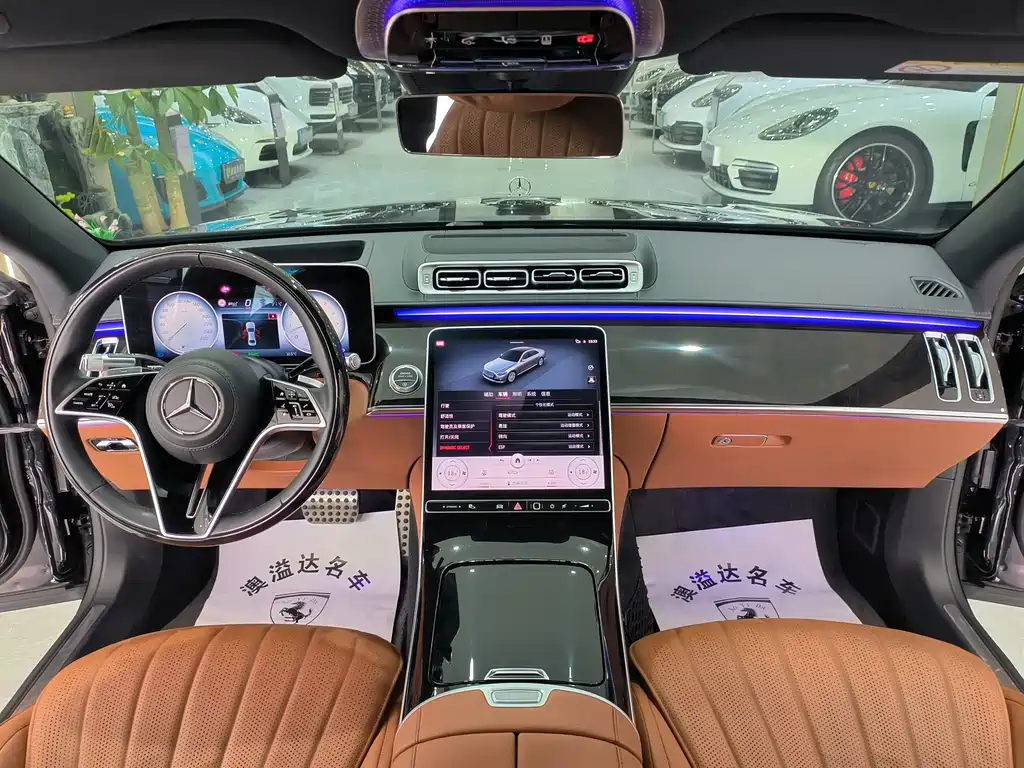 Mercedes-Benz S-Class 2021