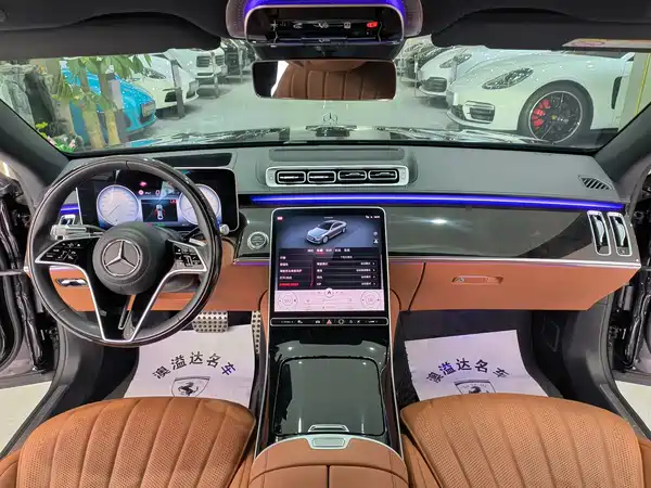 Mercedes-Benz S-Class 2021
