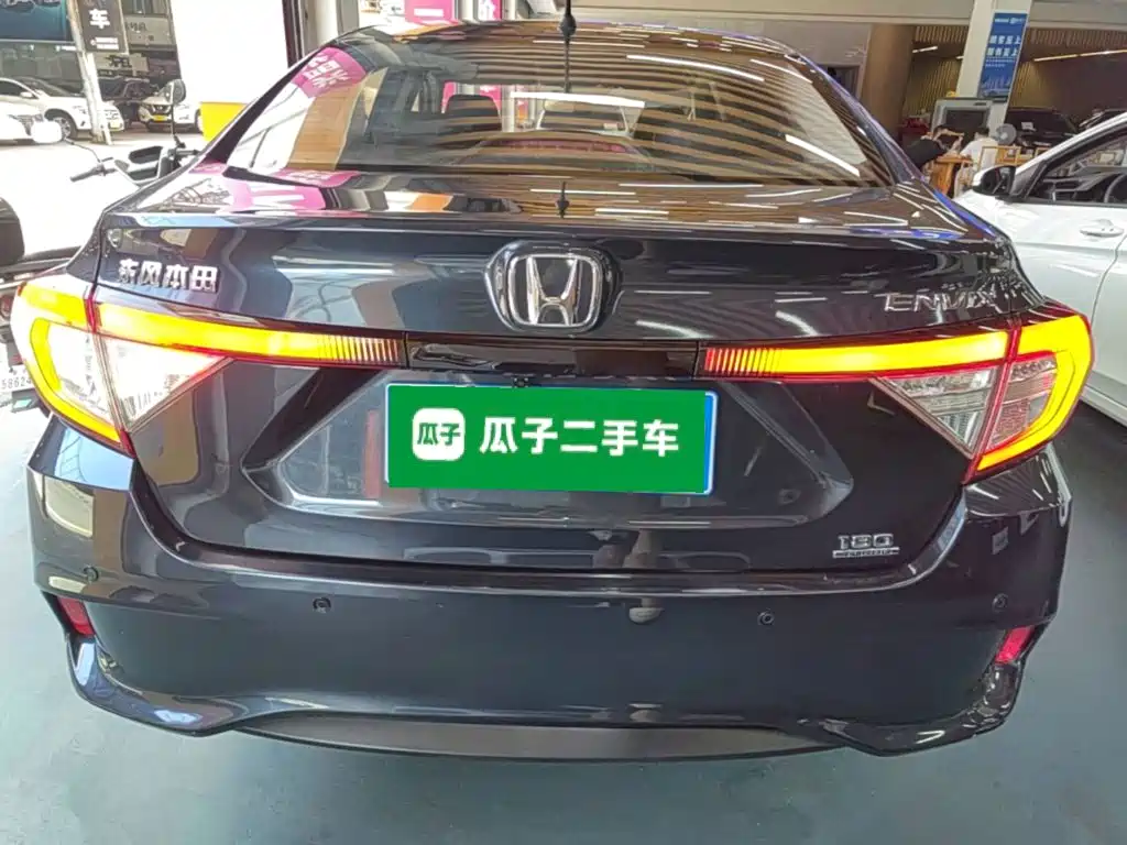 Honda Envix 2021
