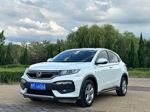 Honda XR-V 2016