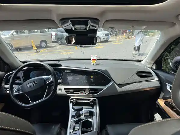 Geely Xingyue New Energy 2019