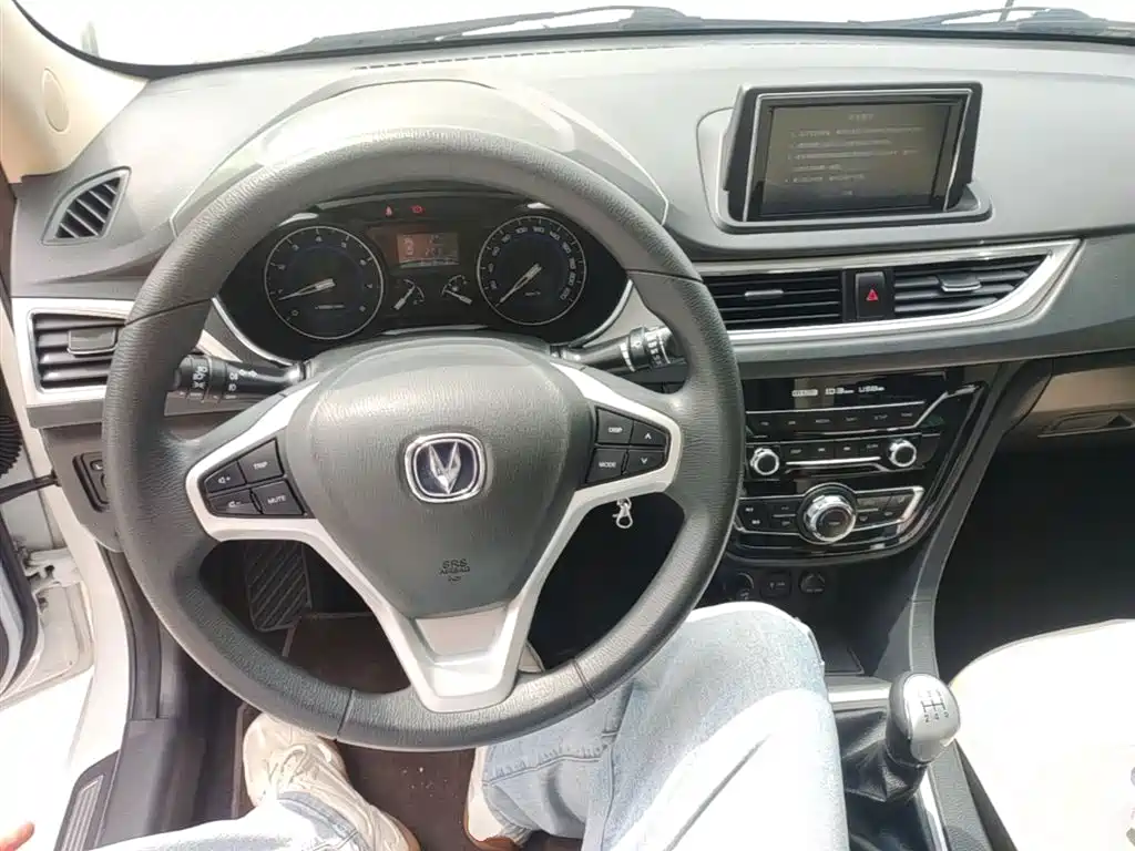 Changan V7 2015 — фото 10