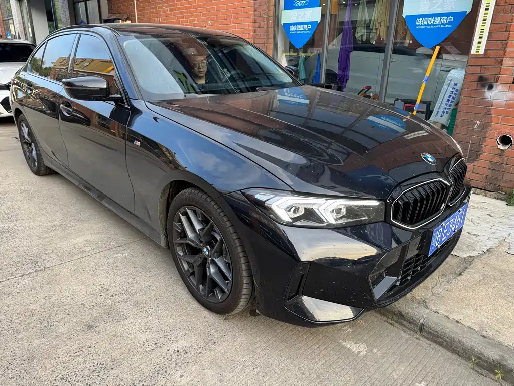 BMW 3 Series 2026