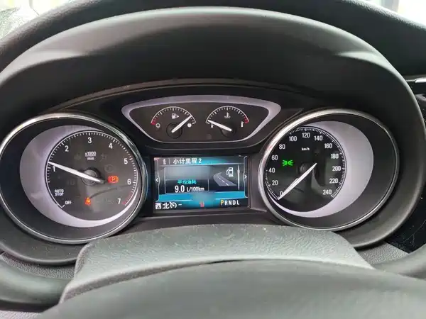 Buick Envision Plus 2020