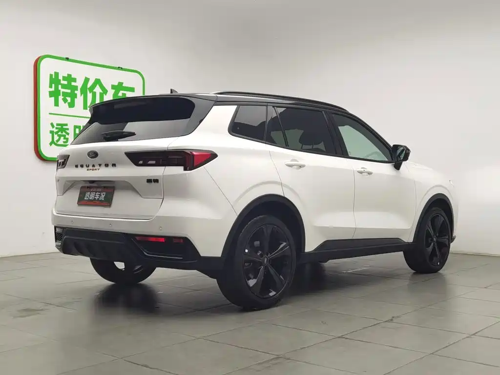 Ford Territory 2023