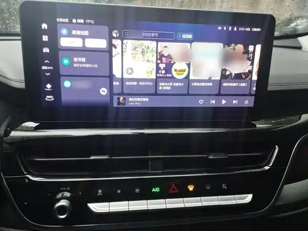 Haval H6 2023