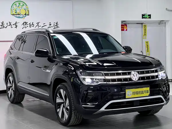 Volkswagen Teramont 2022