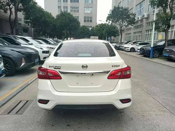 Nissan Sylphy 2020