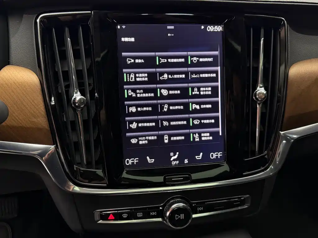 Volvo S90 2017 — фото 16