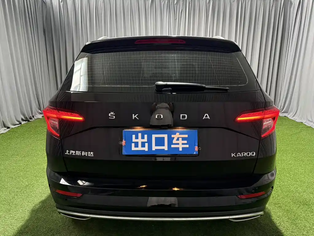 Skoda Korok 2023