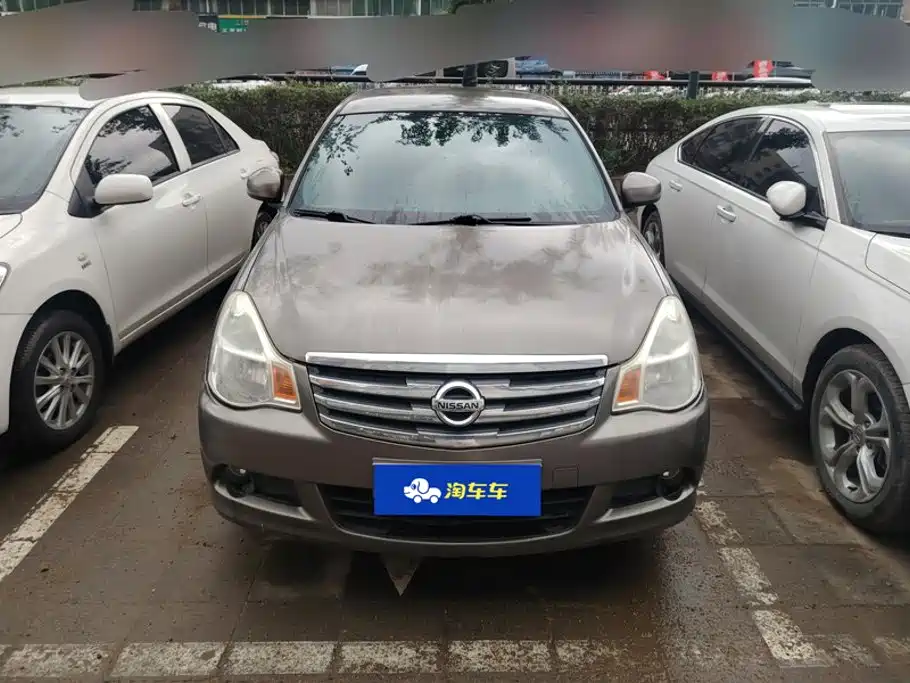 Nissan Sylphy 2016