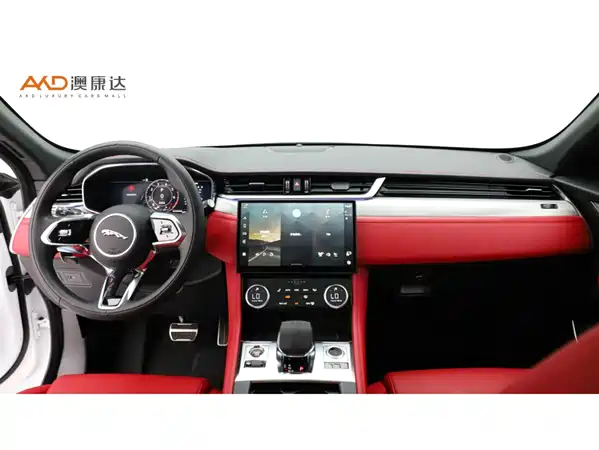 Jaguar F-PACE 2023