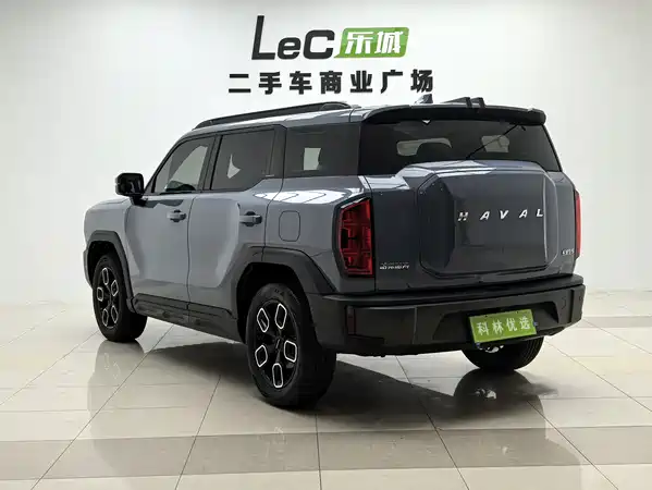 Haval Cool Dog 2023