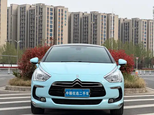 DS 5 2014