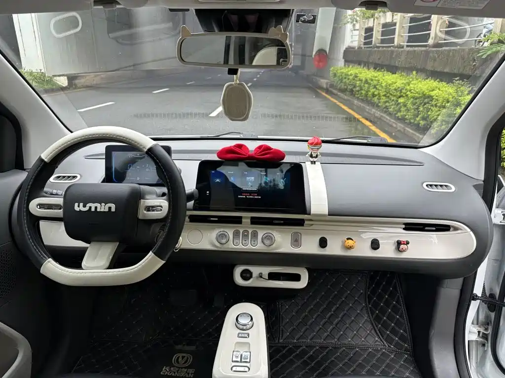 Changan Lumin 2023